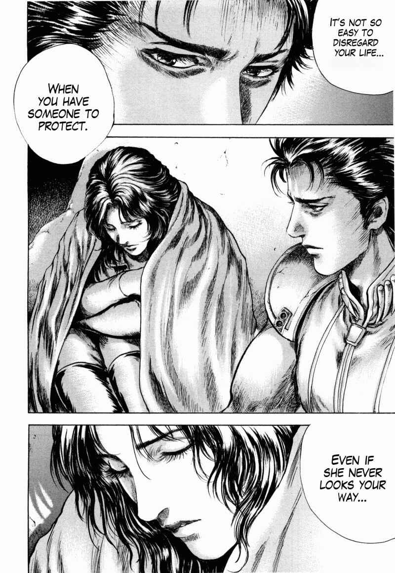 Page 10 Chapter 43 Silvery Savior - Fist of the North Star: Toki Gaiden