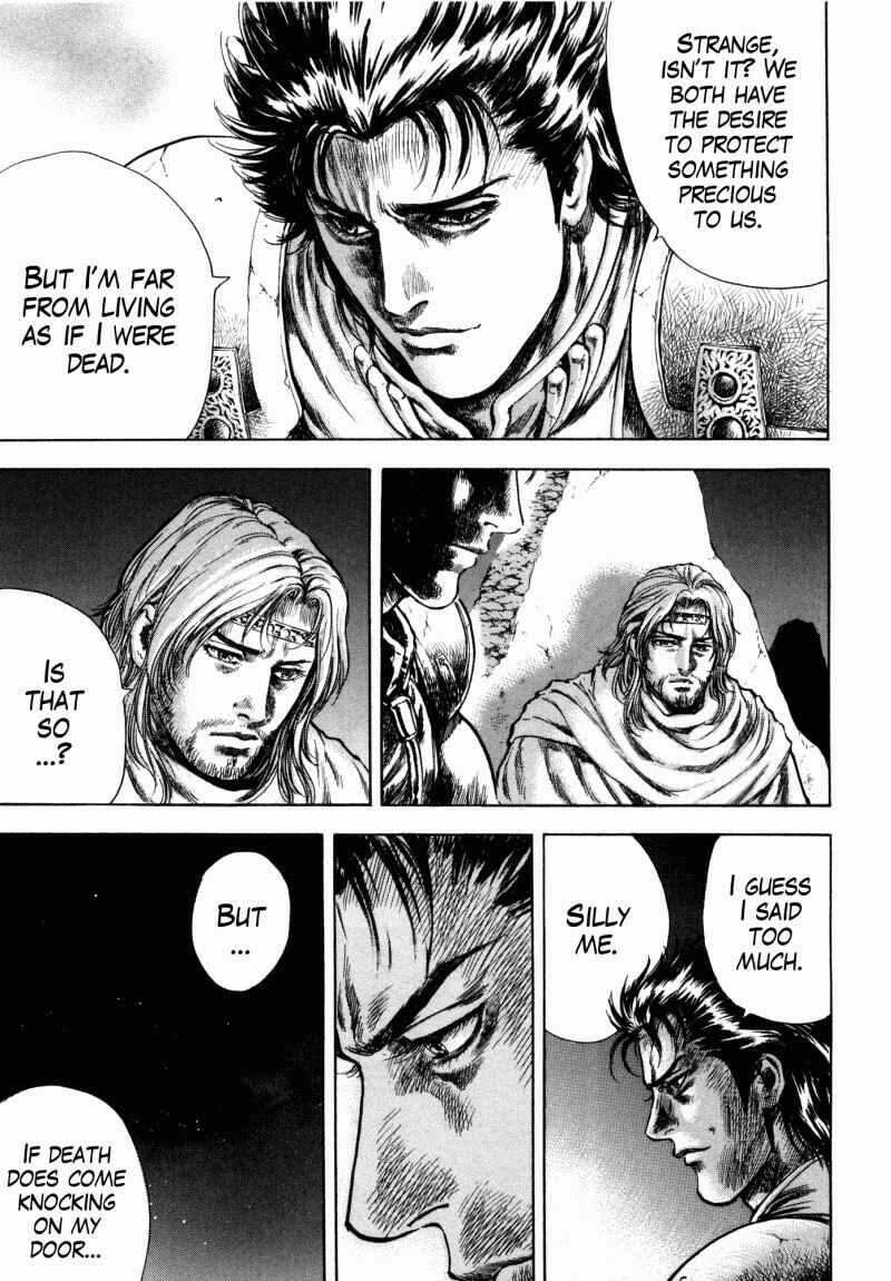 Page 11 Chapter 43 Silvery Savior - Fist of the North Star: Toki Gaiden