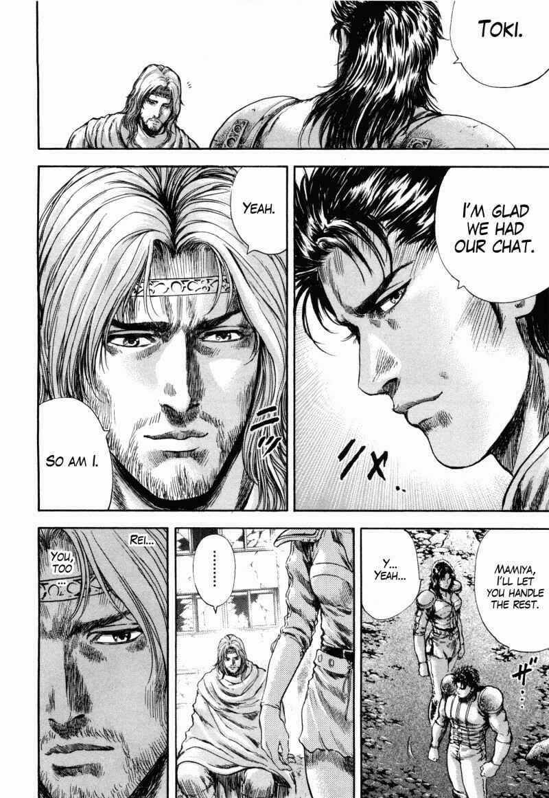 Page 14 Chapter 43 Silvery Savior - Fist of the North Star: Toki Gaiden