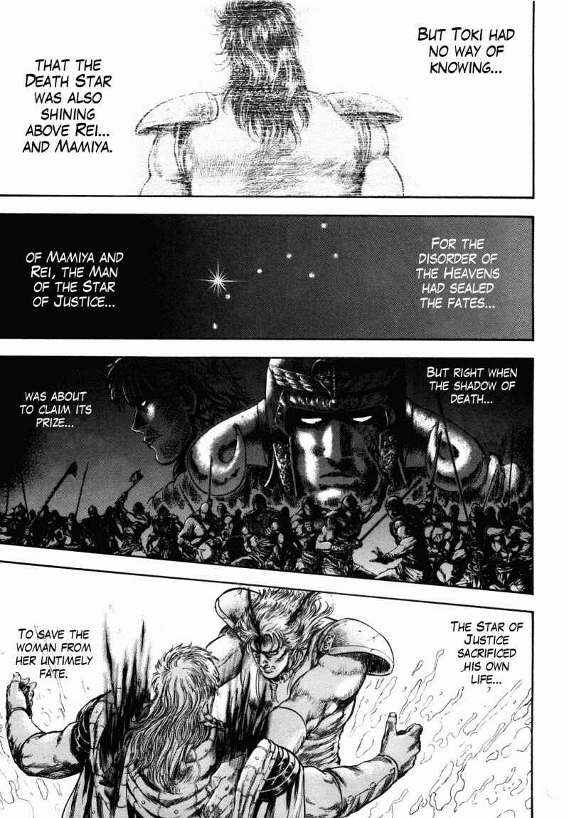 Page 17 Chapter 43 Silvery Savior - Fist of the North Star: Toki Gaiden