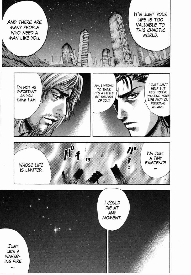 Page 5 Chapter 43 Silvery Savior - Fist of the North Star: Toki Gaiden