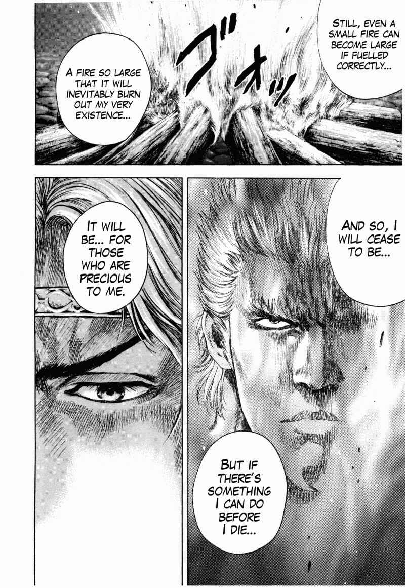 Page 6 Chapter 43 Silvery Savior - Fist of the North Star: Toki Gaiden