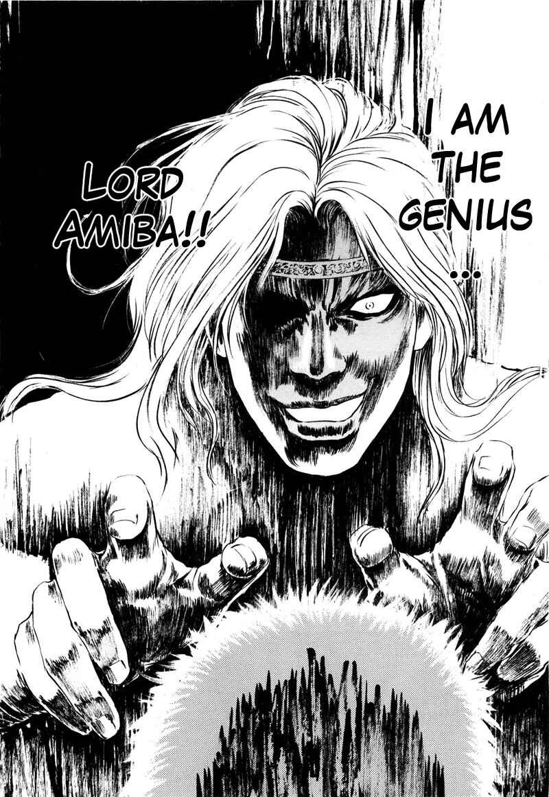 Page 14 Chapter 27 Silvery Savior - Fist of the North Star: Toki Gaiden
