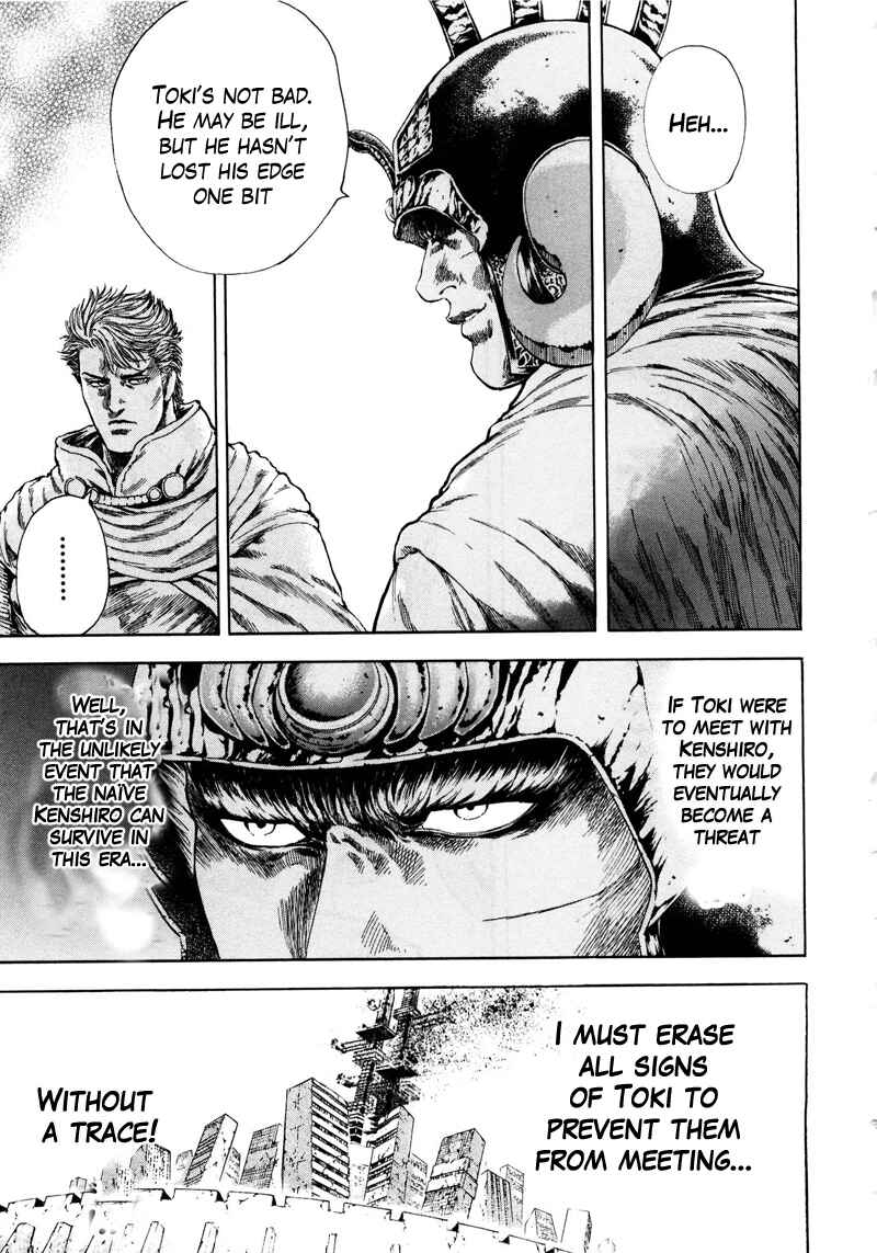 Page 19 Chapter 27 Silvery Savior - Fist of the North Star: Toki Gaiden