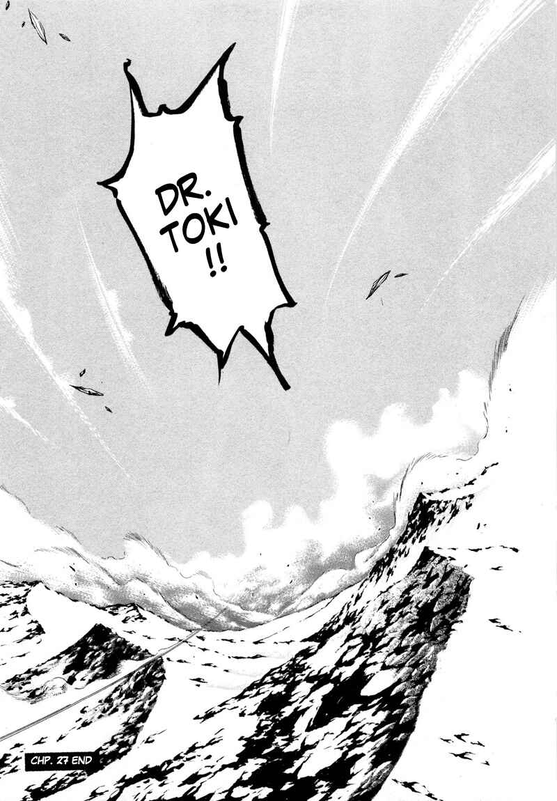 Page 24 Chapter 27 Silvery Savior - Fist of the North Star: Toki Gaiden