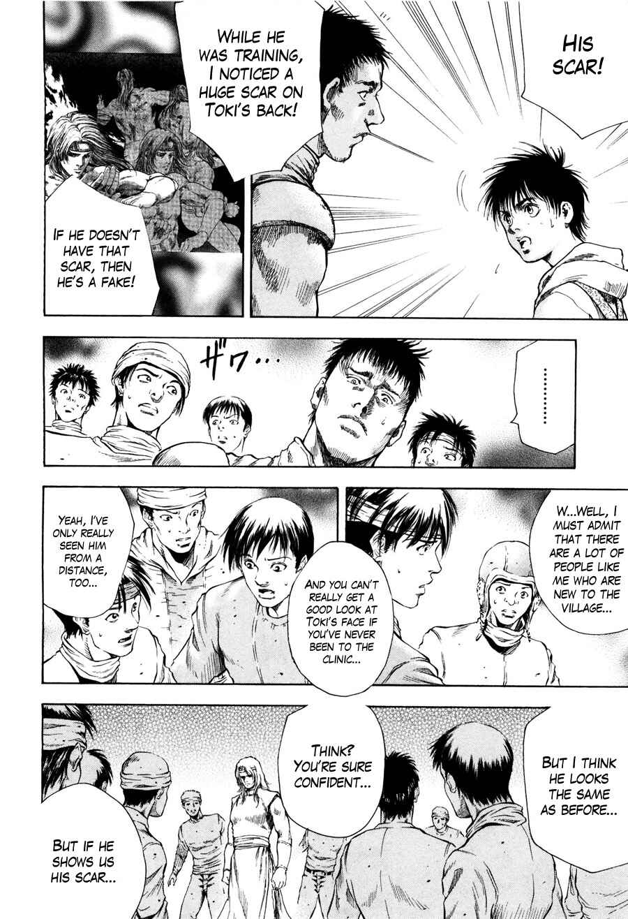 Page 12 Chapter 20 Silvery Savior - Fist of the North Star: Toki Gaiden