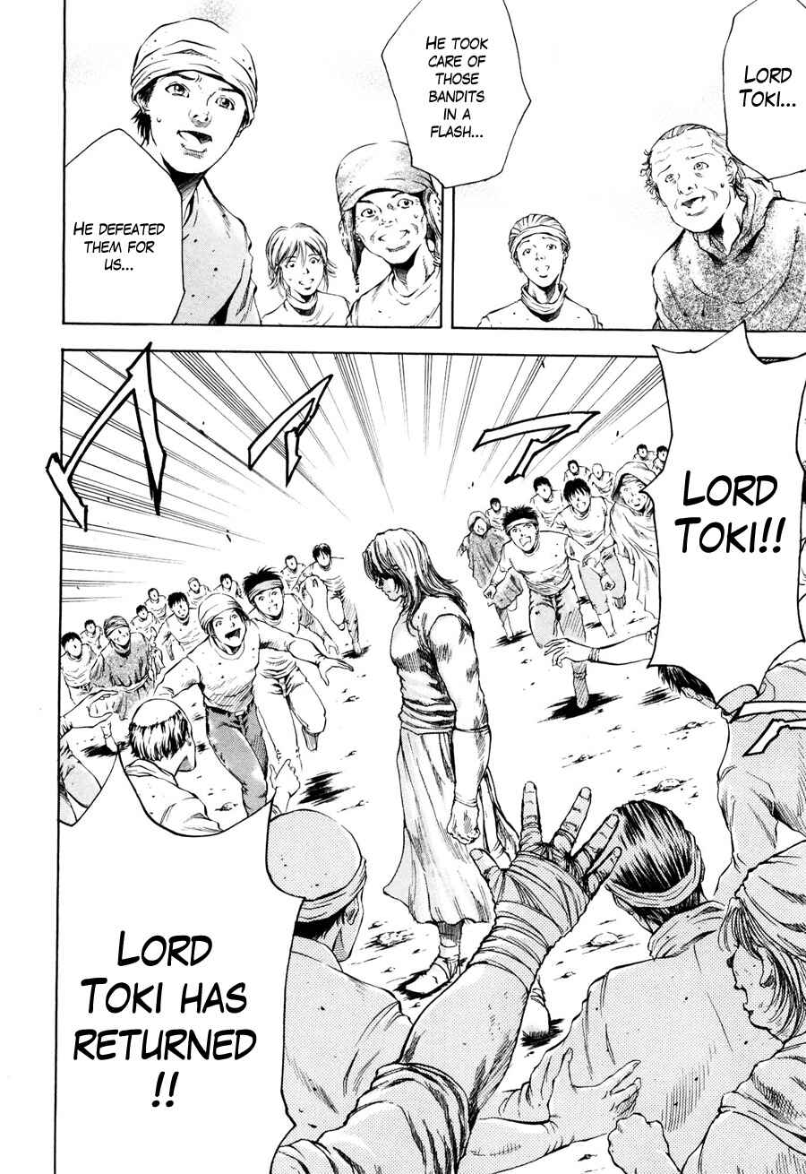 Page 6 Chapter 20 Silvery Savior - Fist of the North Star: Toki Gaiden