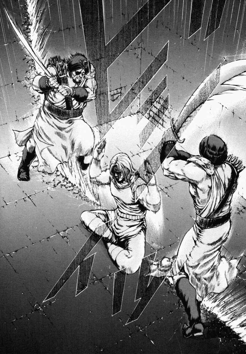 Page 10 Chapter 42 Silvery Savior - Fist of the North Star: Toki Gaiden