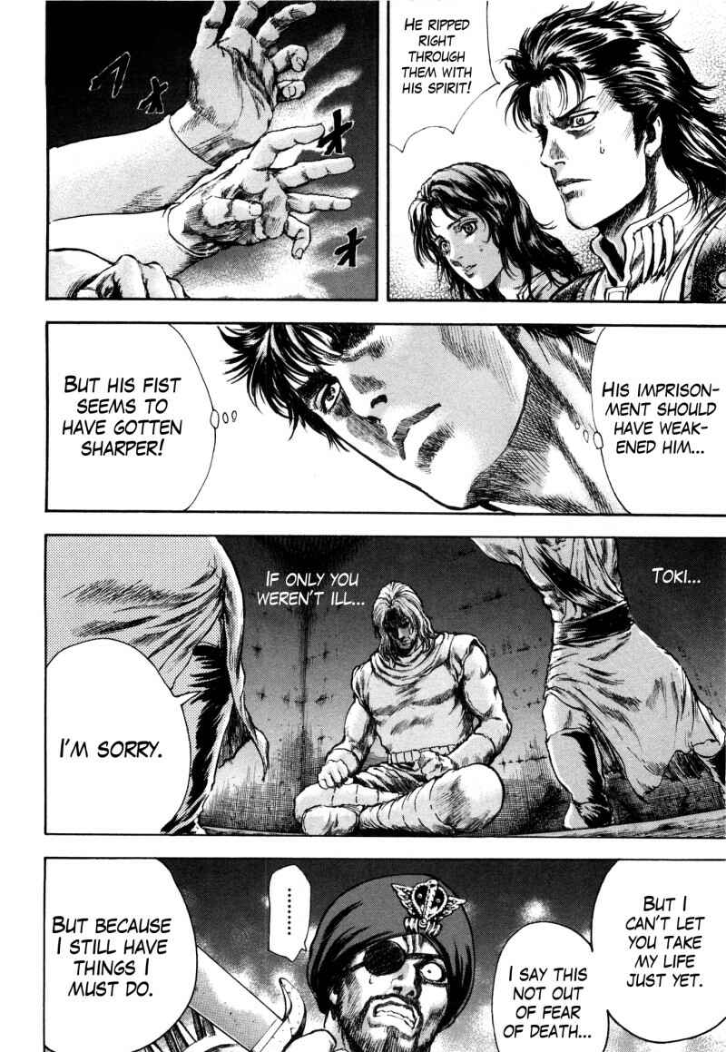 Page 11 Chapter 42 Silvery Savior - Fist of the North Star: Toki Gaiden