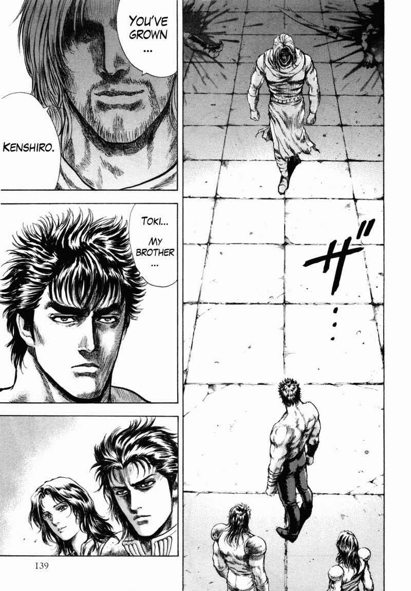 Page 15 Chapter 42 Silvery Savior - Fist of the North Star: Toki Gaiden