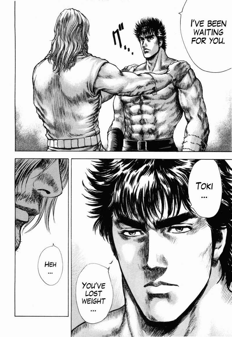 Page 16 Chapter 42 Silvery Savior - Fist of the North Star: Toki Gaiden
