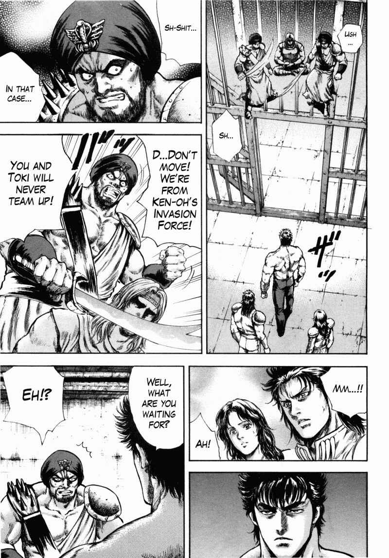 Page 6 Chapter 42 Silvery Savior - Fist of the North Star: Toki Gaiden