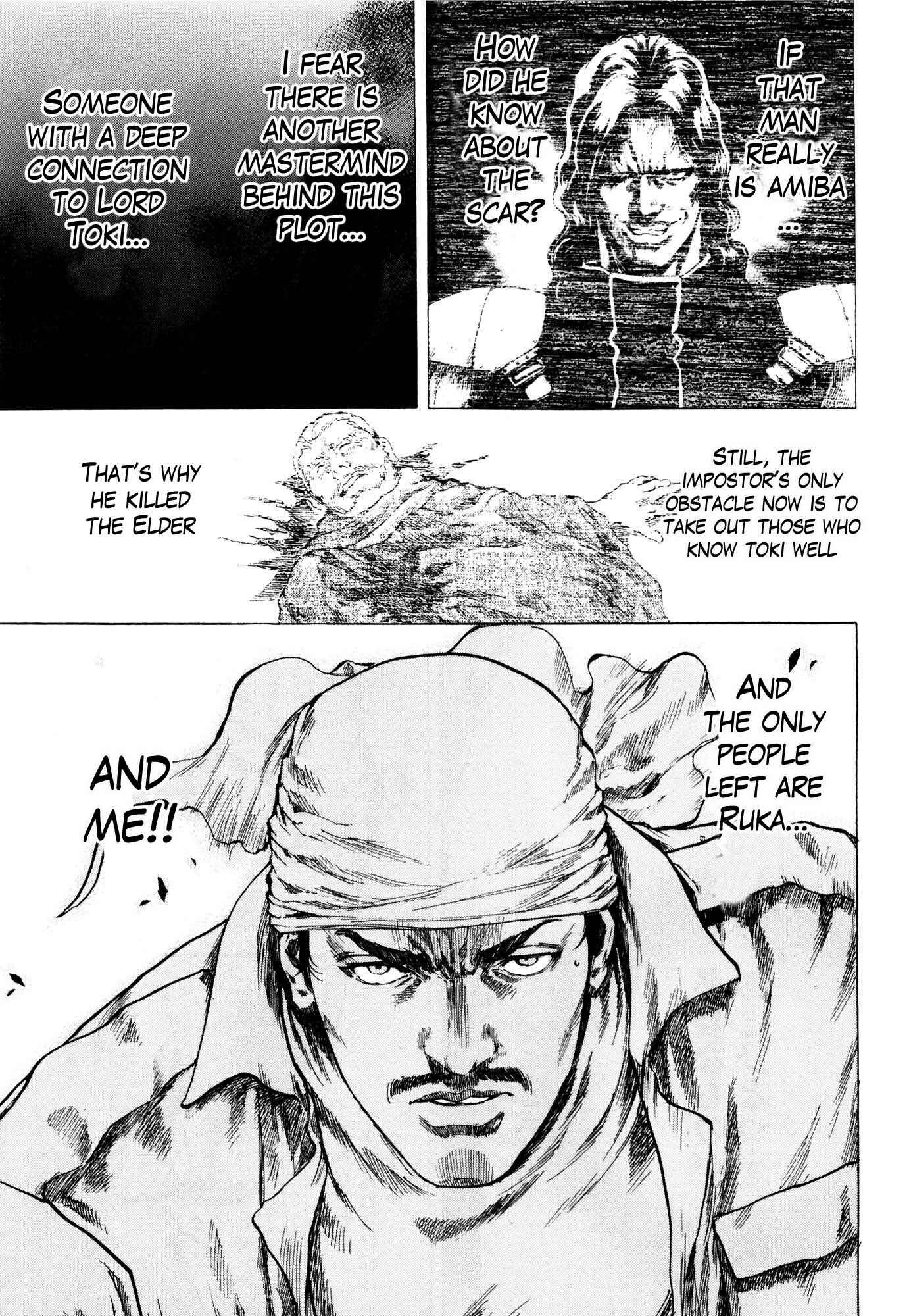 Page 10 Chapter 22 Silvery Savior - Fist of the North Star: Toki Gaiden