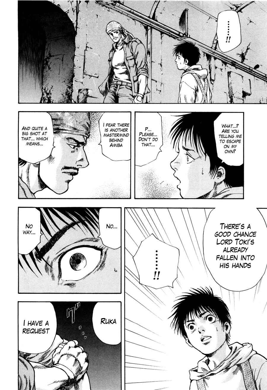 Page 13 Chapter 22 Silvery Savior - Fist of the North Star: Toki Gaiden