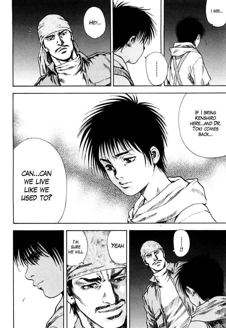 Page 17 Chapter 22 Silvery Savior - Fist of the North Star: Toki Gaiden
