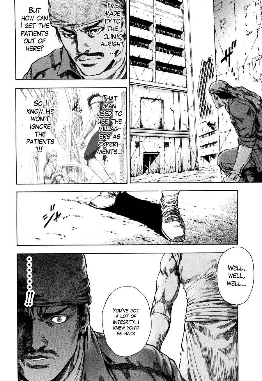 Page 19 Chapter 22 Silvery Savior - Fist of the North Star: Toki Gaiden
