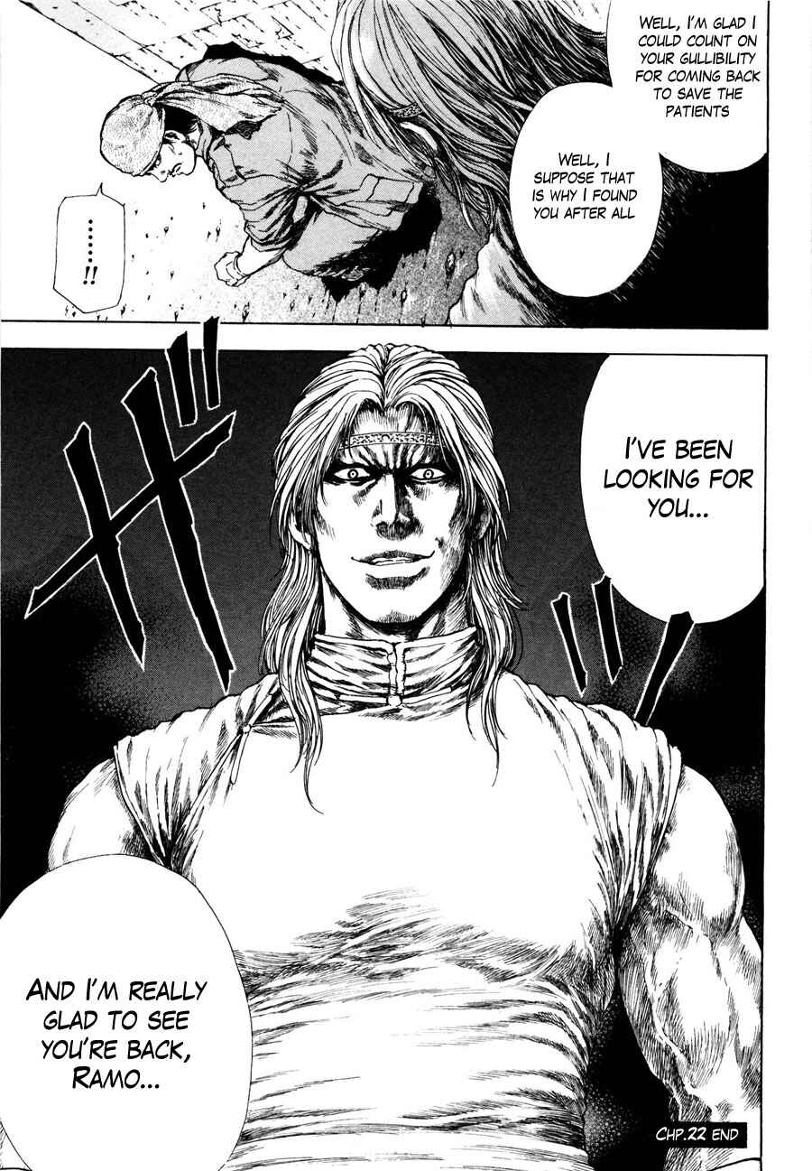 Page 20 Chapter 22 Silvery Savior - Fist of the North Star: Toki Gaiden