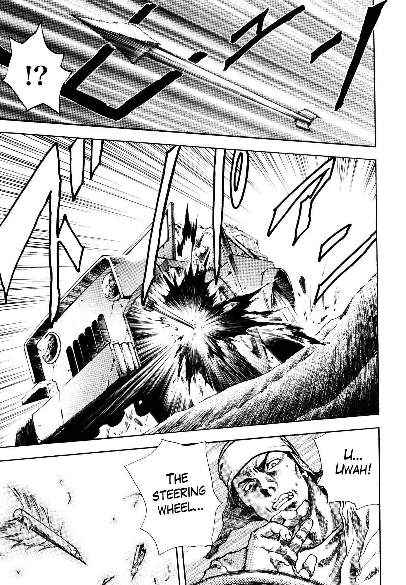 Page 4 Chapter 22 Silvery Savior - Fist of the North Star: Toki Gaiden