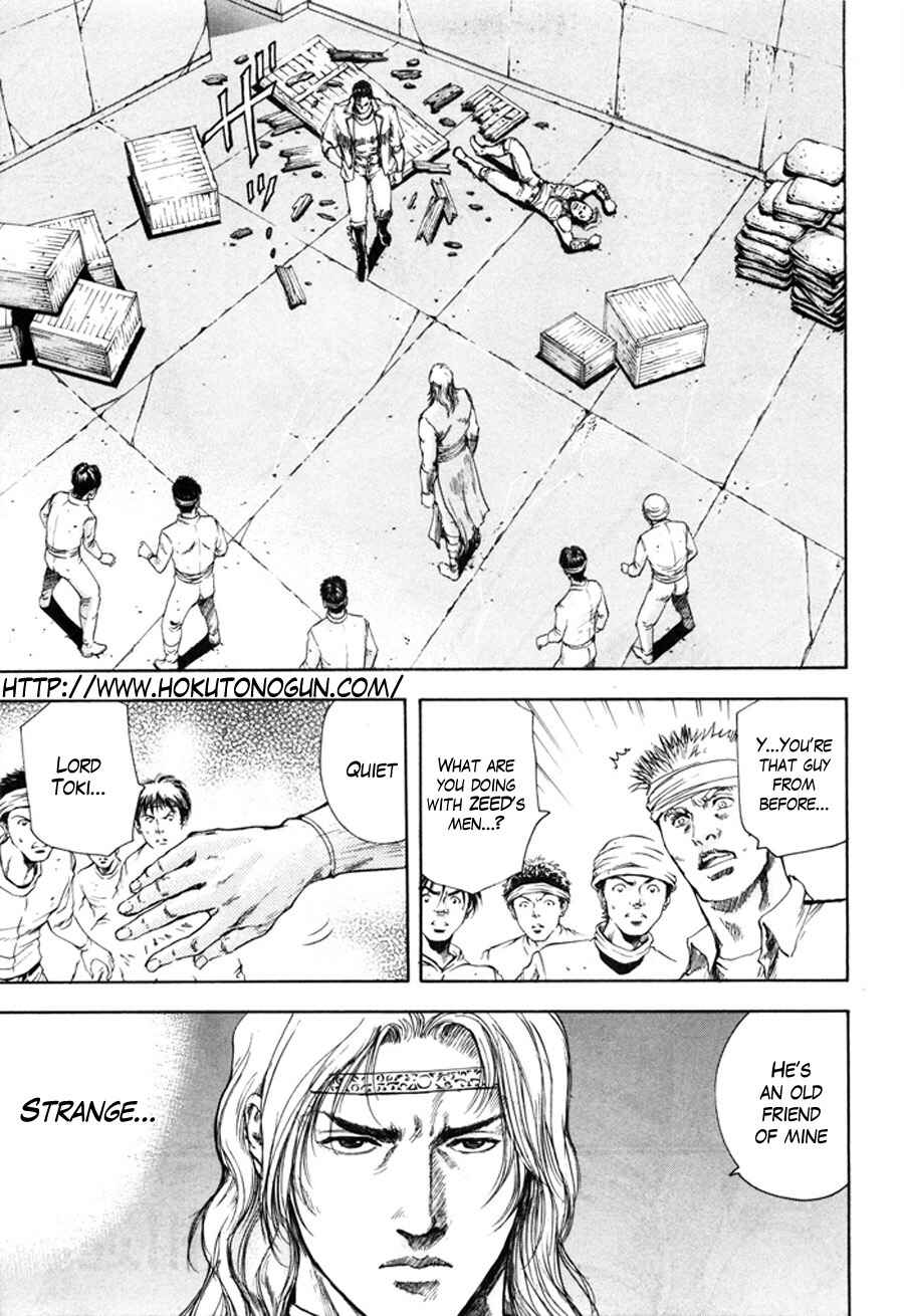 Page 1 Chapter 10 Silvery Savior - Fist of the North Star: Toki Gaiden