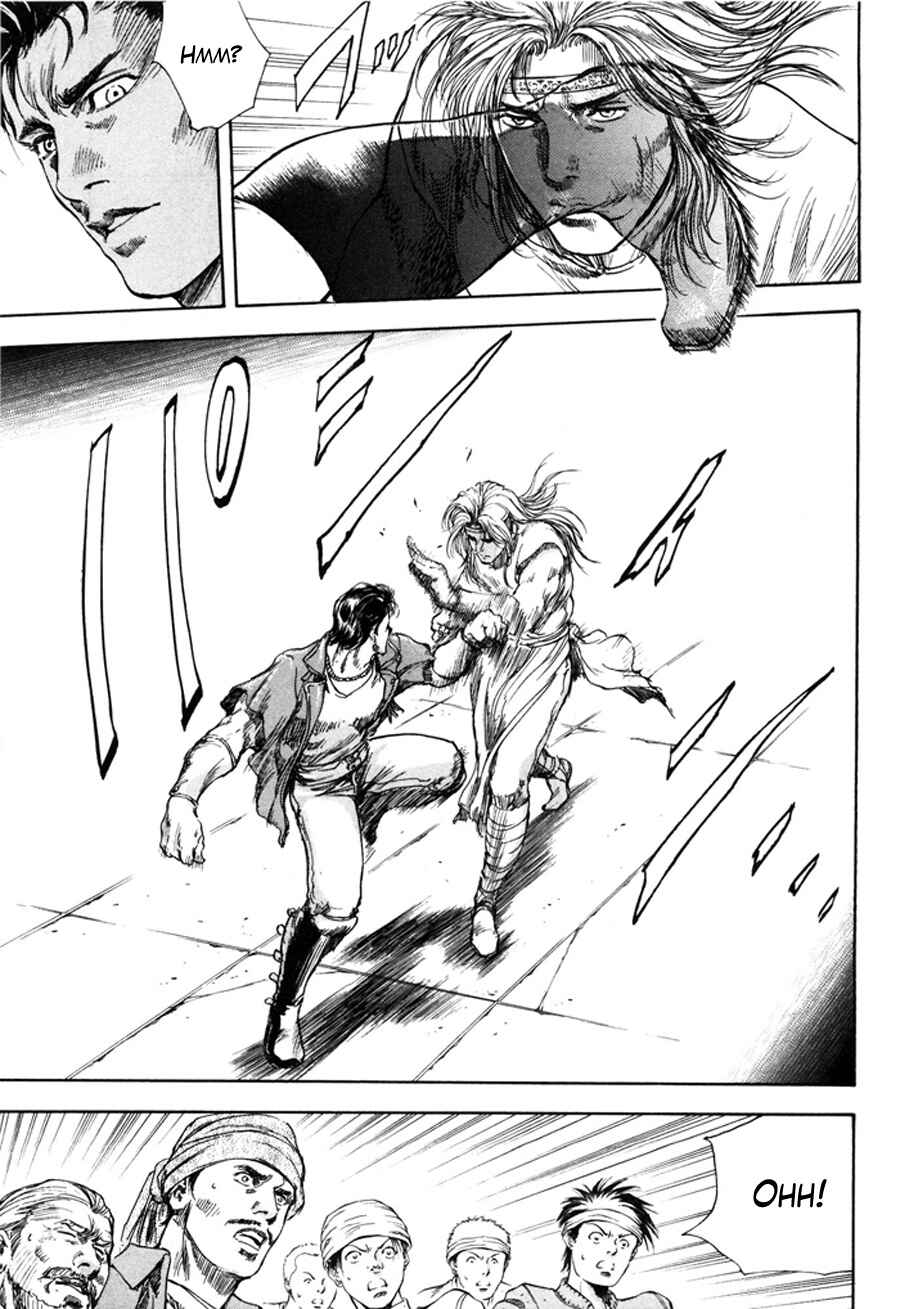 Page 12 Chapter 10 Silvery Savior - Fist of the North Star: Toki Gaiden