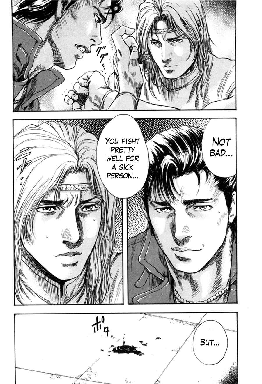 Page 13 Chapter 10 Silvery Savior - Fist of the North Star: Toki Gaiden