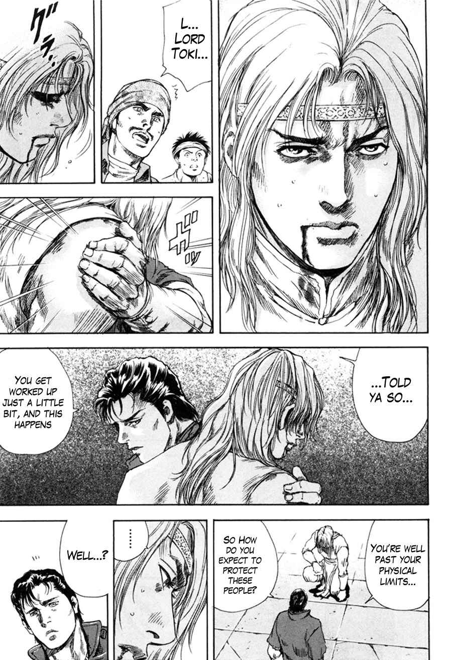 Page 14 Chapter 10 Silvery Savior - Fist of the North Star: Toki Gaiden