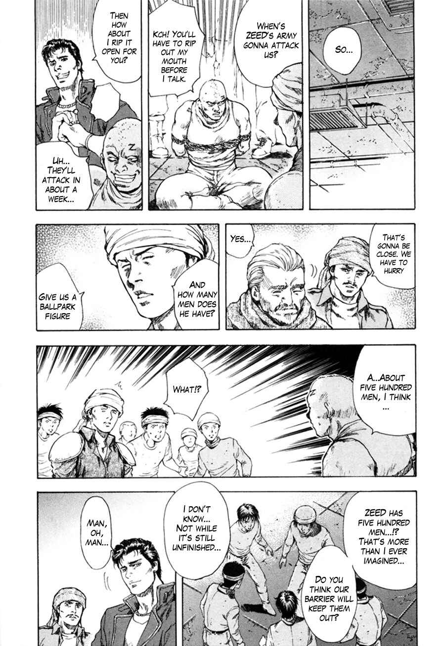 Page 3 Chapter 10 Silvery Savior - Fist of the North Star: Toki Gaiden