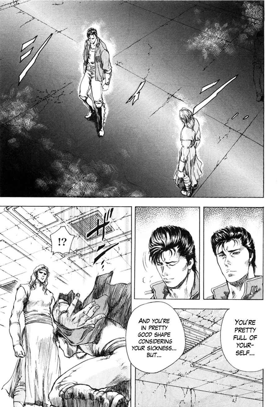 Page 8 Chapter 10 Silvery Savior - Fist of the North Star: Toki Gaiden