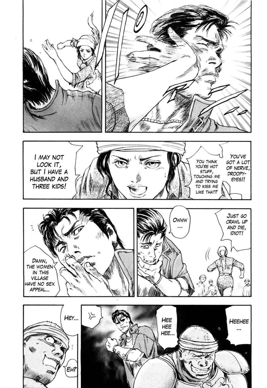 Page 16 Chapter 9 Silvery Savior - Fist of the North Star: Toki Gaiden