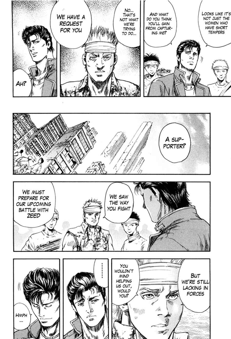 Page 19 Chapter 9 Silvery Savior - Fist of the North Star: Toki Gaiden