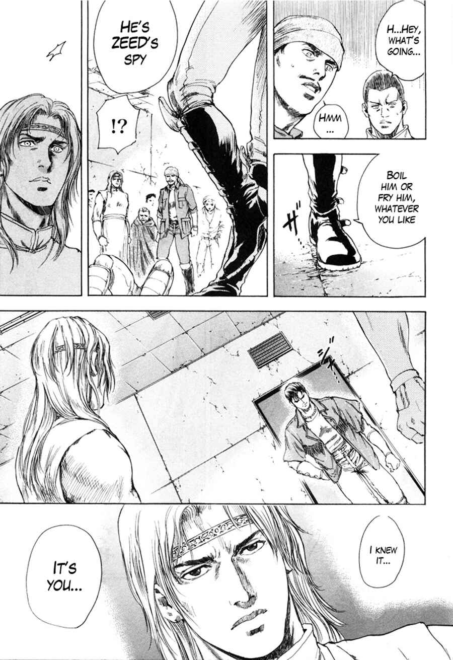 Page 24 Chapter 9 Silvery Savior - Fist of the North Star: Toki Gaiden