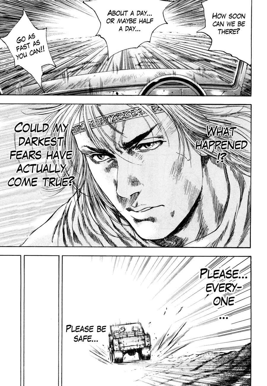 Page 10 Chapter 19 Silvery Savior - Fist of the North Star: Toki Gaiden