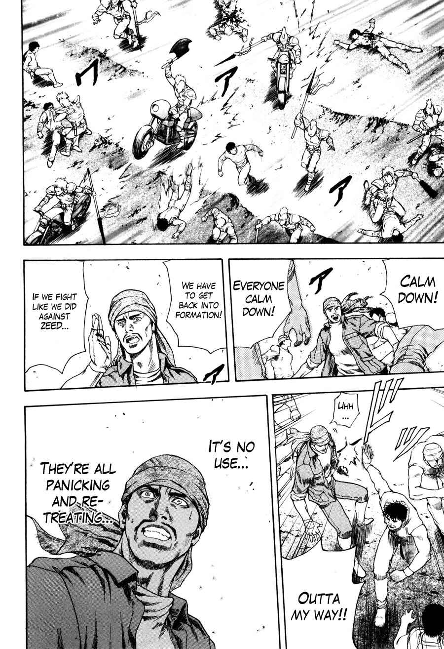 Page 11 Chapter 19 Silvery Savior - Fist of the North Star: Toki Gaiden