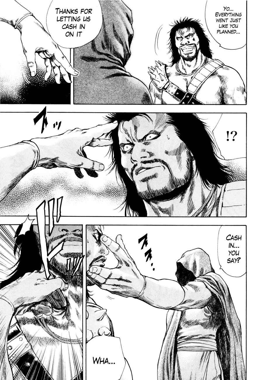 Page 16 Chapter 19 Silvery Savior - Fist of the North Star: Toki Gaiden