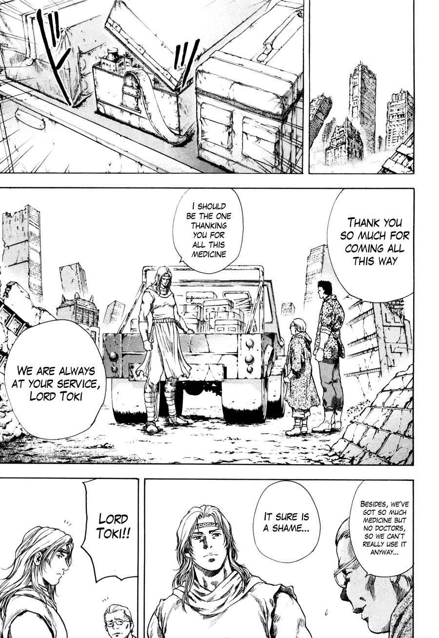 Page 8 Chapter 19 Silvery Savior - Fist of the North Star: Toki Gaiden