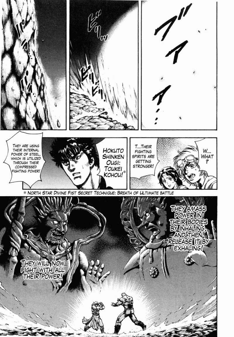 Page 5 Chapter 50 Silvery Savior - Fist of the North Star: Toki Gaiden