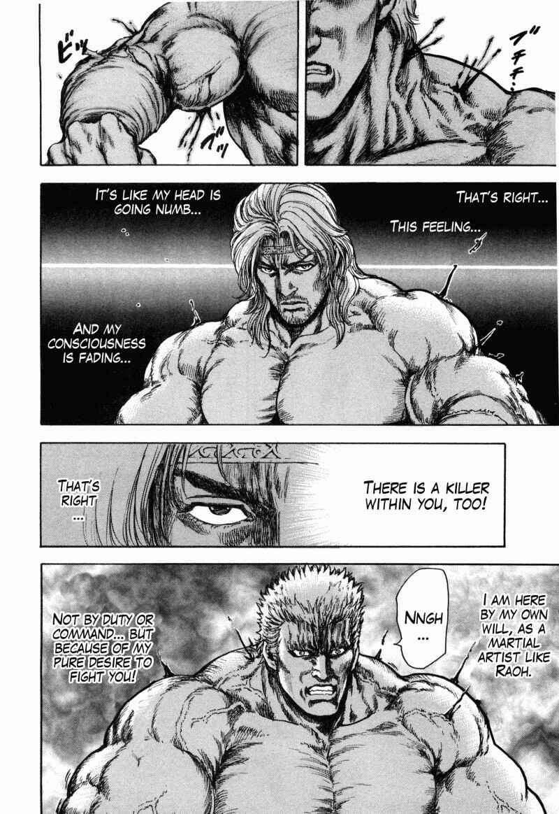 Page 6 Chapter 50 Silvery Savior - Fist of the North Star: Toki Gaiden