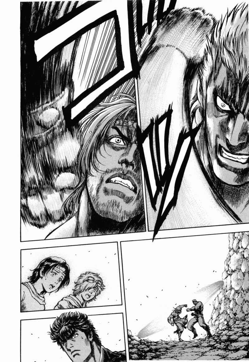 Page 8 Chapter 50 Silvery Savior - Fist of the North Star: Toki Gaiden