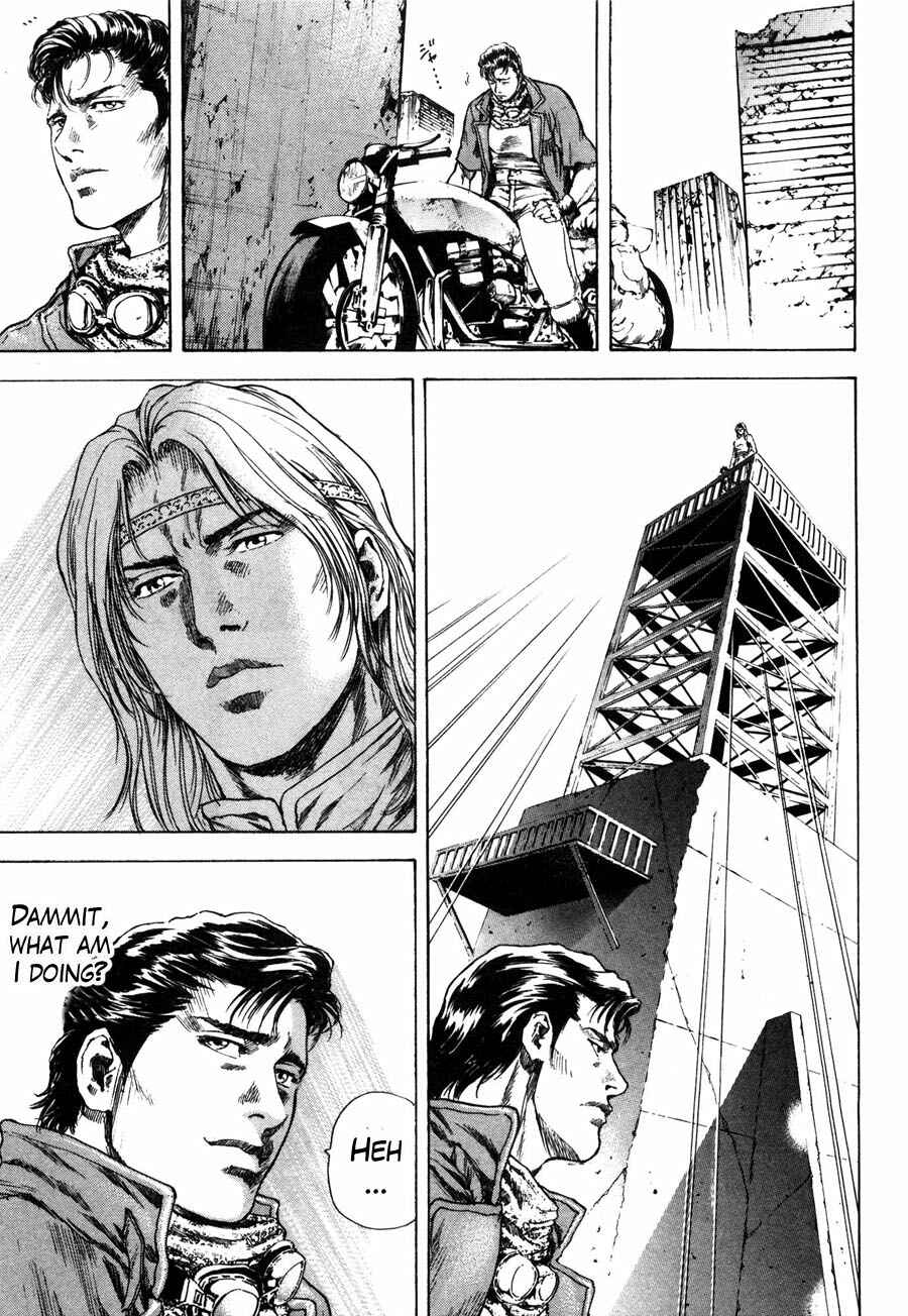 Page 12 Chapter 17 Silvery Savior - Fist of the North Star: Toki Gaiden