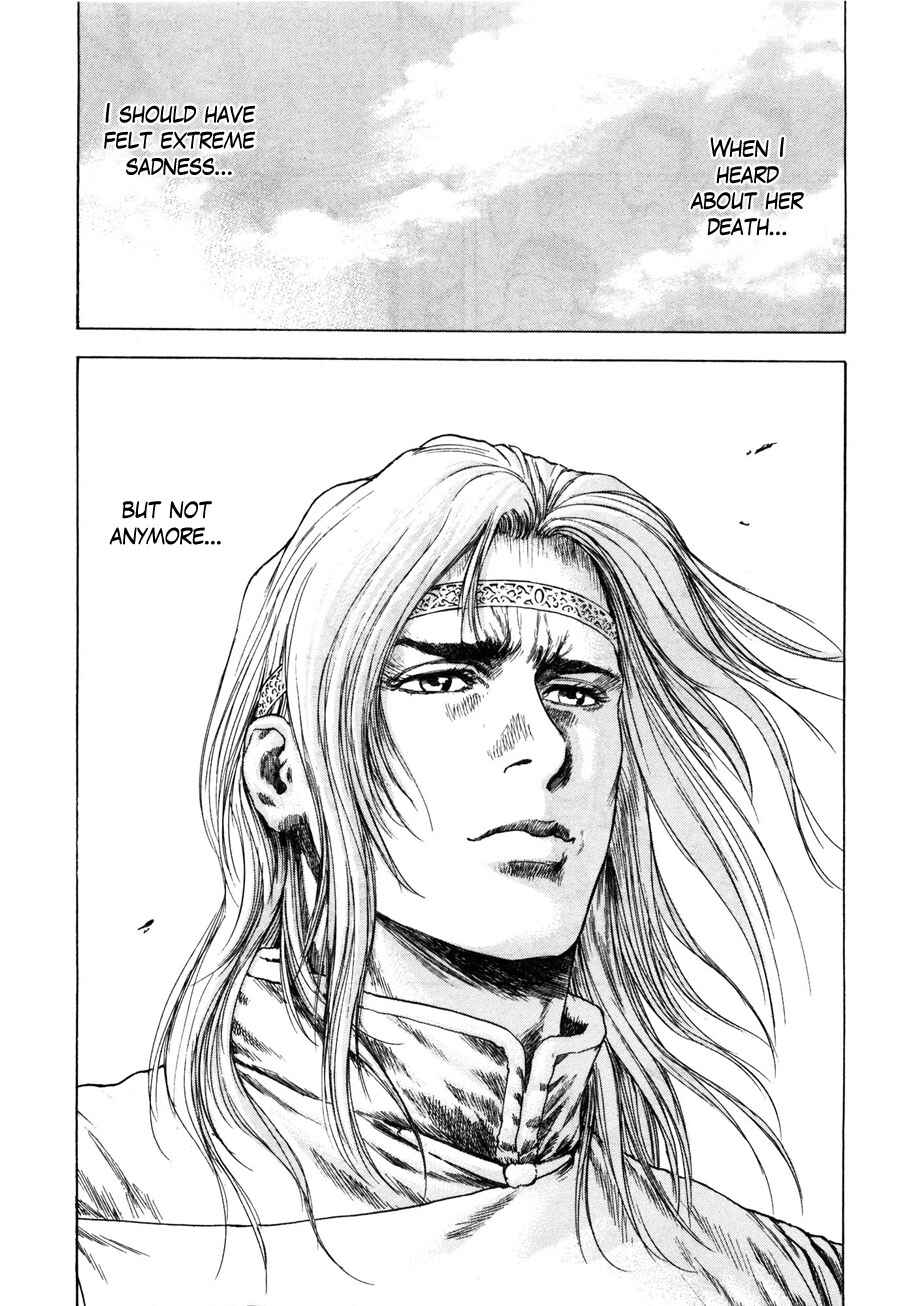 Page 18 Chapter 17 Silvery Savior - Fist of the North Star: Toki Gaiden