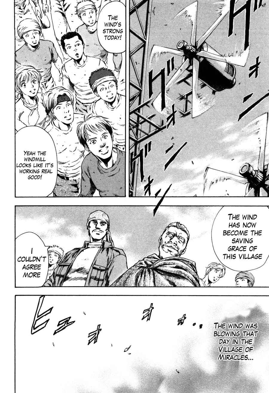 Page 19 Chapter 17 Silvery Savior - Fist of the North Star: Toki Gaiden