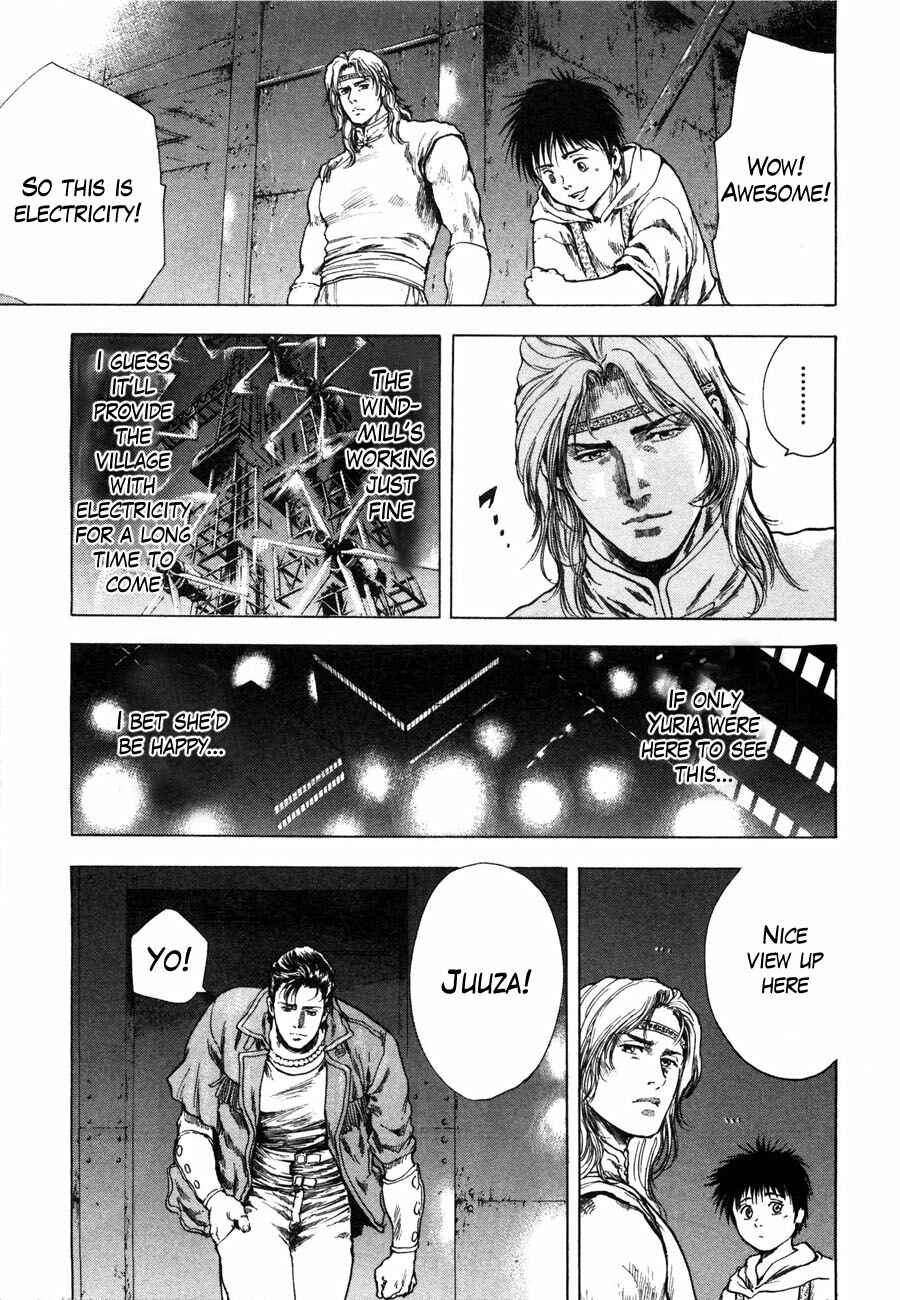 Page 4 Chapter 17 Silvery Savior - Fist of the North Star: Toki Gaiden
