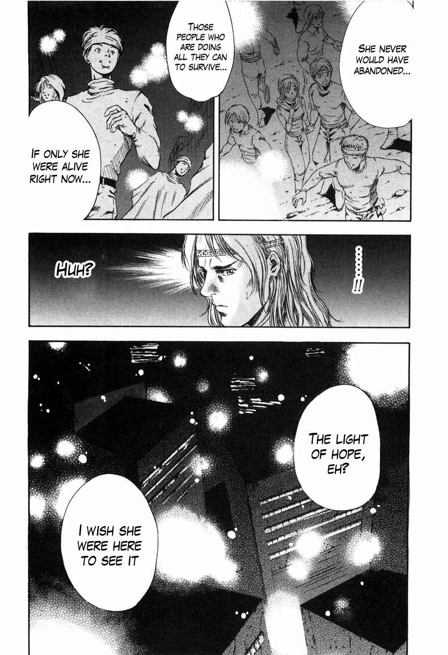 Page 7 Chapter 17 Silvery Savior - Fist of the North Star: Toki Gaiden