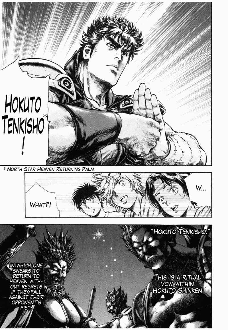 Page 13 Chapter 45 Silvery Savior - Fist of the North Star: Toki Gaiden