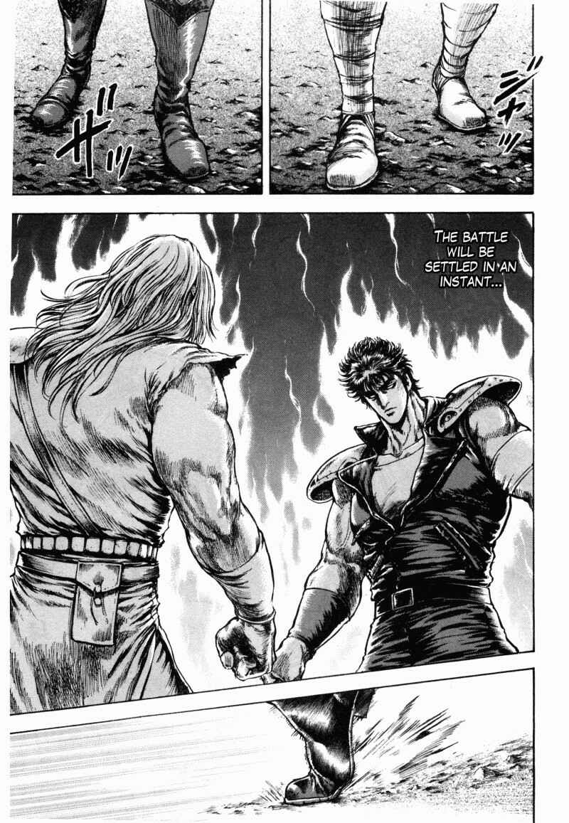 Page 15 Chapter 45 Silvery Savior - Fist of the North Star: Toki Gaiden