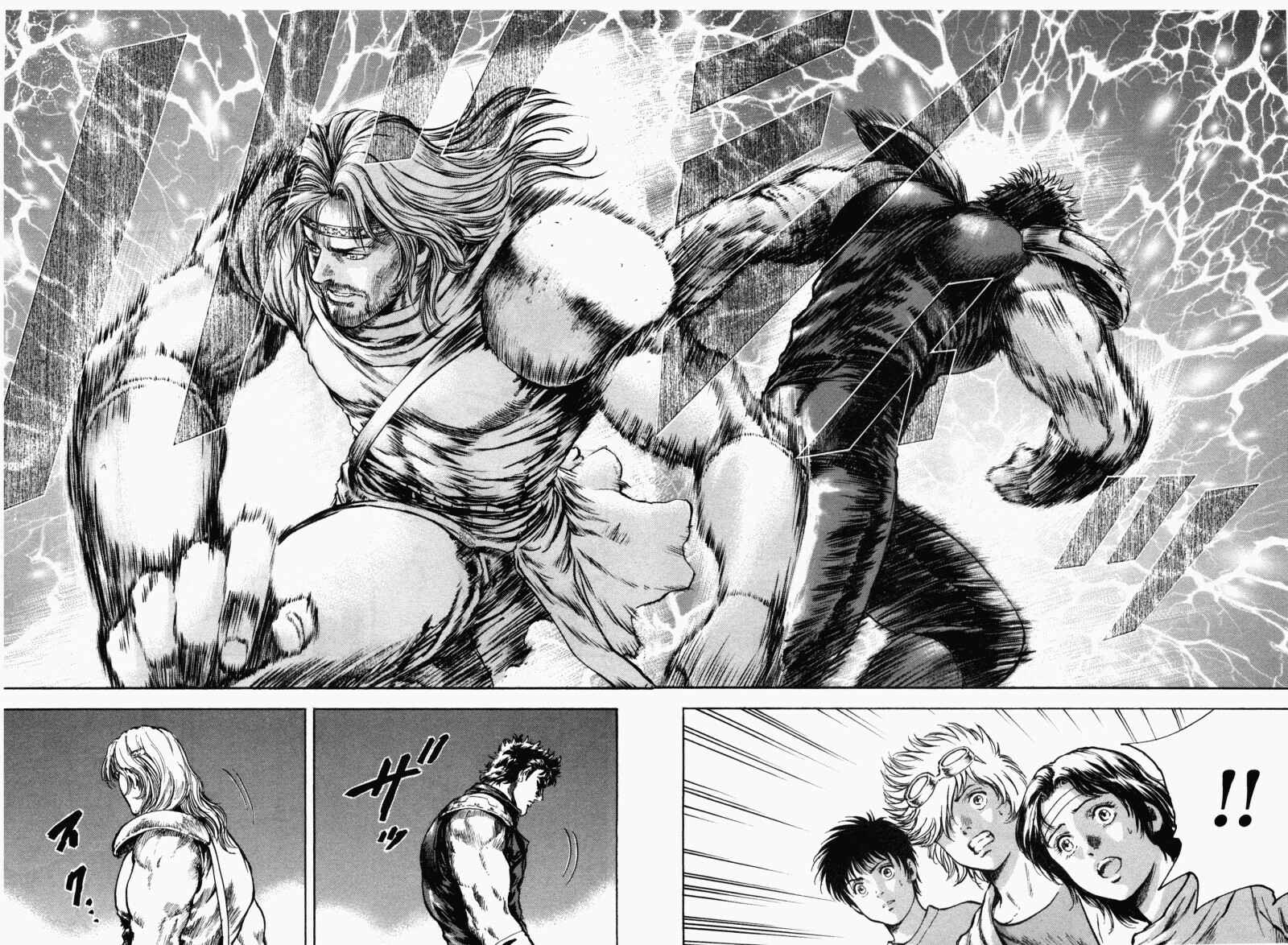 Page 20 Chapter 45 Silvery Savior - Fist of the North Star: Toki Gaiden