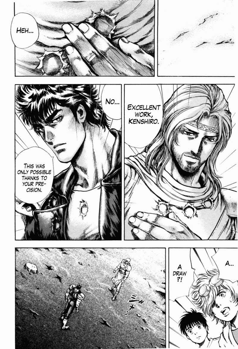 Page 21 Chapter 45 Silvery Savior - Fist of the North Star: Toki Gaiden