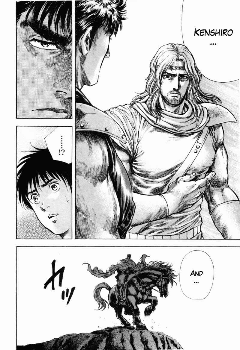 Page 23 Chapter 45 Silvery Savior - Fist of the North Star: Toki Gaiden