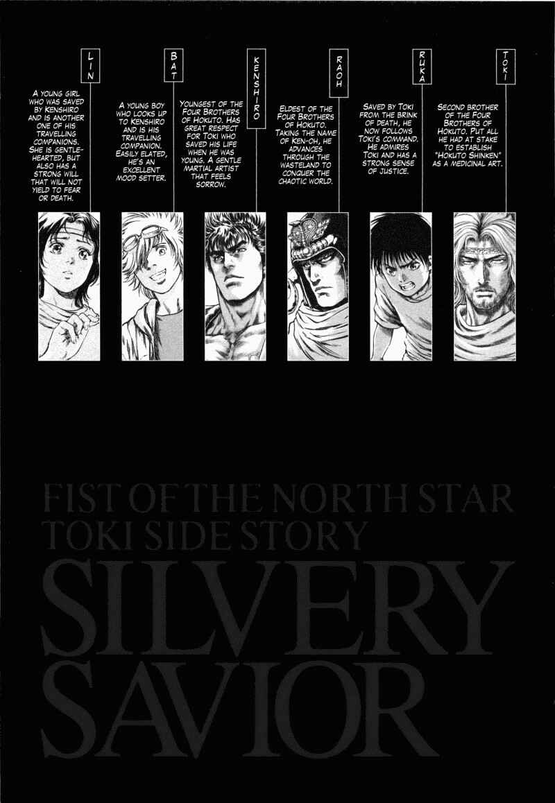 Page 6 Chapter 45 Silvery Savior - Fist of the North Star: Toki Gaiden