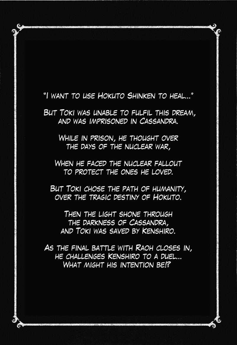 Page 7 Chapter 45 Silvery Savior - Fist of the North Star: Toki Gaiden